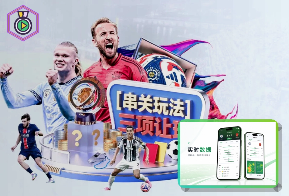 赛事活动策划